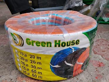 Огородный шланг Green House (DARA KAR) Описание: - Назначение: полив