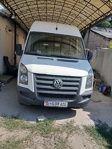 bazar kg: Volkswagen Crafter: 2010 г., 2.5 л, Механика, Дизель, Бус — 3