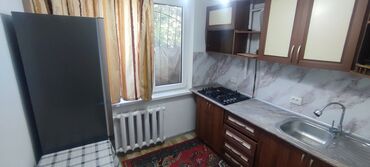 сниму квартиру талас: 2 бөлмө, Менчик ээси, Чогуу жашоосу жок, Жарым -жартылай эмереги бар