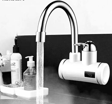 Slavine: Slavine protocni bojler 🚀🚀 VELIKA AKCIJA 🚀🚀 ‼️Dok traju zalihe! — 8