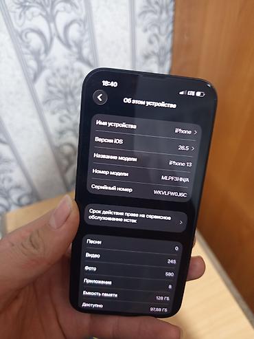 телевизоры бишкек lg: IPhone 13, Жаңы, 128 ГБ, Midnight, Куту, 85 % — 6