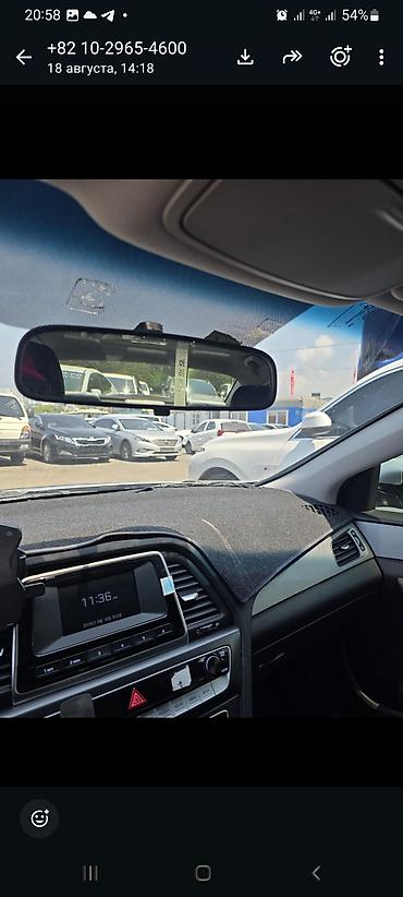 corolla s: Hyundai Sonata: 2020 г., 2 л, Автомат, Газ, Седан — 4