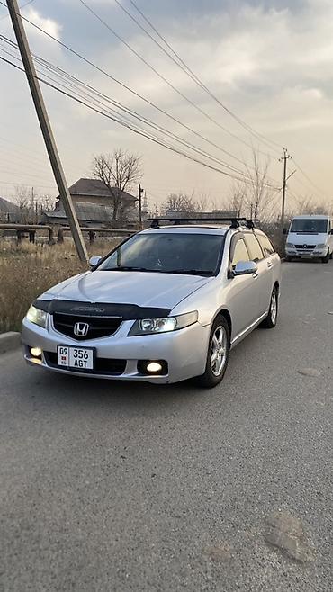 Honda: Honda Accord: 2003 г., Универсал — 9