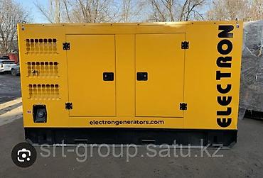 Генераторы: Генератор дизельный Аренда Генераторы промышленный Аренда Генератор — 7