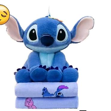 waikiki biciklisticke za devojcice: Plišani set Stitch – igračka + mekana ćebad U kompletu dolazi — 3