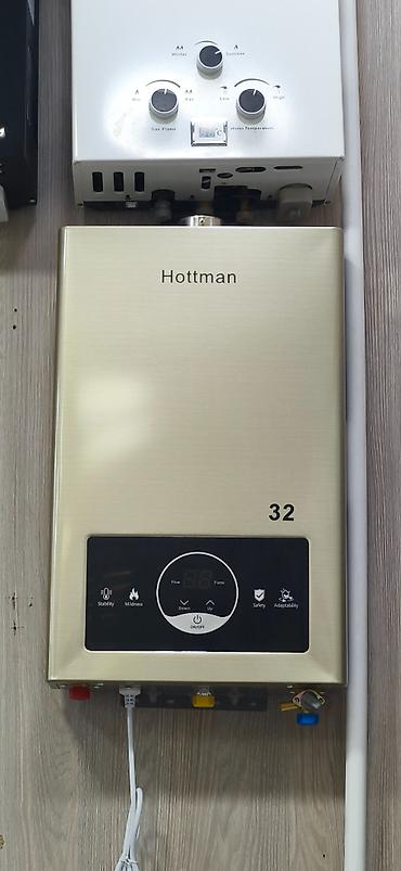 ev qizdiran: Hottman qaz su qızdırıcısı – model 32 - Divara quraşdırılan, şaquli — 1