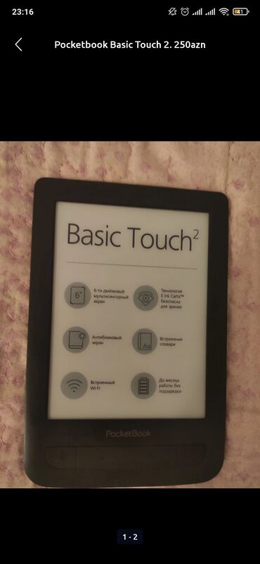 elektron: Pocketbook basic touch 2 
Yaddaş - 8 gb