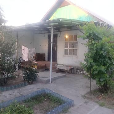 хата бассейн: Продаётся одноэтажный дом с придомовым участком и зелёным забором из — 4