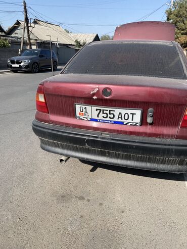 купить газель бортовой: Opel, Б/у