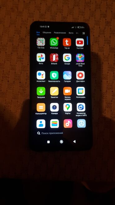 Apple iPhone: IPhone 6, 16 GB, Gümüşü, Barmaq izi — 9