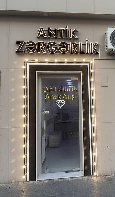qizil: Xidmət: Qızıl, gümüş və antik əşyaların qəbulu Təsvir: - Zərgərlik — 3