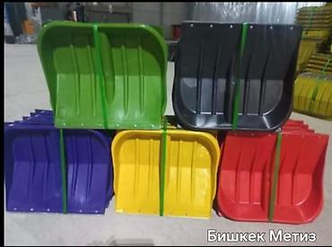 Другие виды крепежей: Бишкек Метиз — метизы и хозяйственные товары. - Большой ассортимент — 13