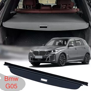 мотоциклы альфа: Продам шторку в багажник bmw G05
X5 новая дубликат
Полка в багажник
