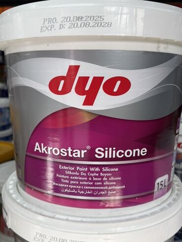 пистолет для полива: Dyo Akrostar Silicone — фасадная краска с силиконовой добавкой, для