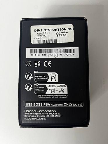 национальные вещи: Педаль Boss DS-1 + коробка (читать описание) Состояние: Физически — 7