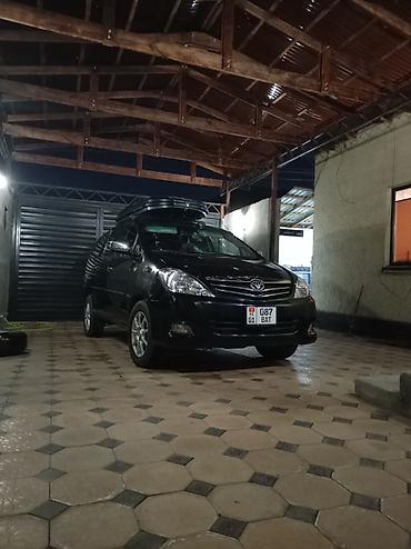 тойота альфард цена: Toyota Alphard: 2009 г., 2.7 л, Автомат, Бензин, Минивэн — 5