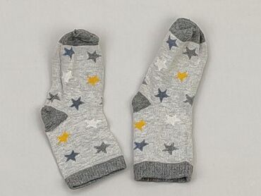 jeansy gwiazdy: Socks, 16–18, condition - Good
