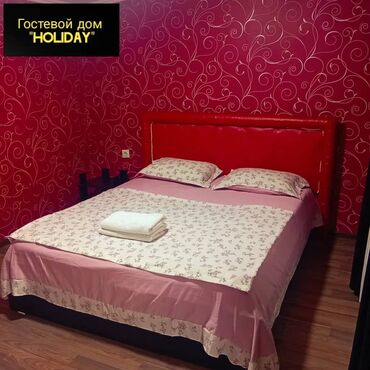 посуточная аренда дома: 1 комната, Бронь, Бытовая техника, Домофон