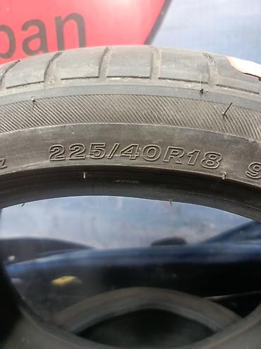 work r18: Шины 225 / 40 / R 18, Лето, Б/у, 1 шт, Легковые, Япония — 1