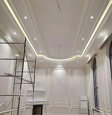 Другие виды отделочных работ: Больше 6 лет опыта — 17