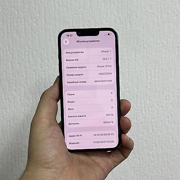 Apple iPhone: IPhone 13 Pro, Б/у, 128 ГБ, Зеленый, 84 % at lalafo.kg — 3 Apple iPhone: IPhone 13 Pro, Б/у, 128 ГБ, Зеленый, 84 % — 3