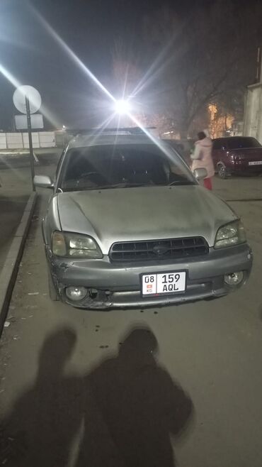 Mercedes-Benz: Mercedes-Benz : 2000 г., 2.5 л, Автомат, Бензин, Универсал