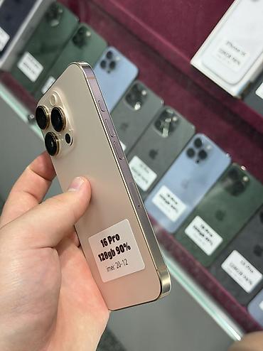 iphone mini 13: IPhone 16 Pro, Б/у, 128 ГБ, Desert Titanium, Защитное стекло, Чехол, Кабель, В рассрочку, 90 % — 3