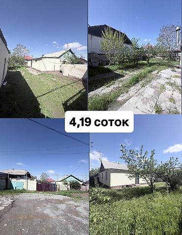 Продажа коттеджей и домов: 🔥 ПРОДАЁТСЯ ДОМ С УЧАСТКОМ 📍 ж/м Кок-Жар (Ахунбаева – Алматинка) Это — 9