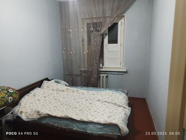 квартира 1 комната ош: 3 комнаты, 61 м², 105 серия, 5 этаж, Косметический ремонт