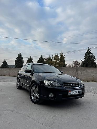 subaru wildernes: Subaru Outback: 2005 г., 2.5 л, Автомат, Бензин, Универсал — 1