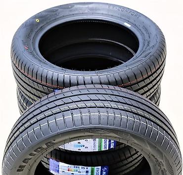 e6 3: Шины 205 / 60 / R 16, Лето, Новый, Комплект, Легковые, Китай, Haida — 2