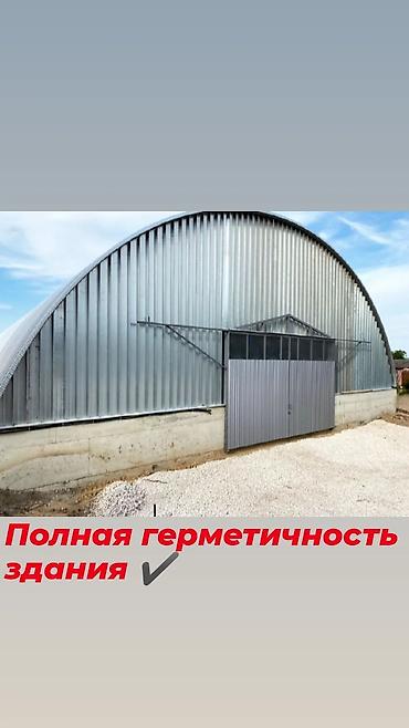 Строительство под ключ: 3-5 лет опыта — 6