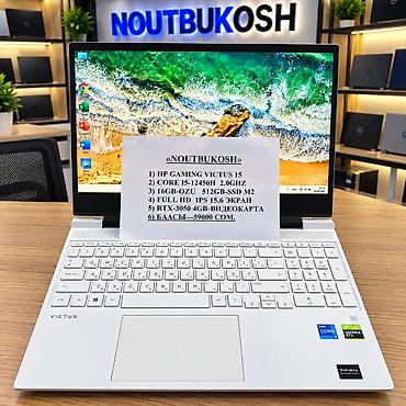 Ноутбуки HP: HP Victus 15 — игровой ноутбук 15.6" - Процессор: Intel Core — 1
