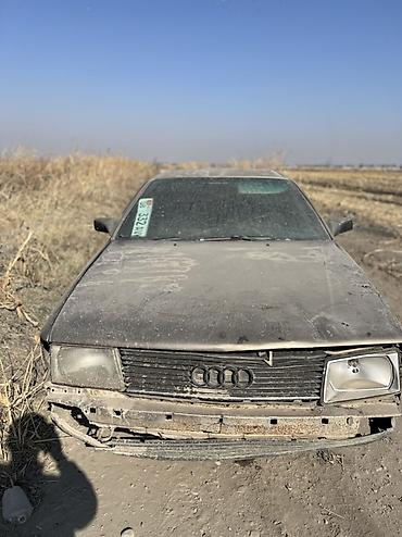 ауди 100 80: Audi 80: 1988 г., Механика, Бензин, Седан — 2