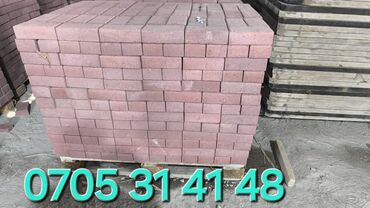 Бордюры: Бордюр, Гарантия, Бесплатный выезд, Бесплатная доставка — 5