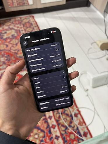 11 айфон бишкек: IPhone 15 Pro, 512 г Состояние отличное АКБ 100% Все работает — 4
