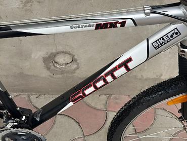 Городские велосипеды: Из Германии 
26 колесо — 10