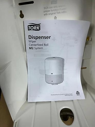 Ostale sanitarije: Tork zidni dispenzer za papirne role – M2 centrefeed sistem - — 13