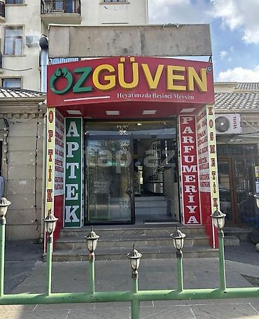 daşinmaz emlak: Özgüvən – bir məkanda aptek, parfumeriya, kosmetika və optika xidmət — 4