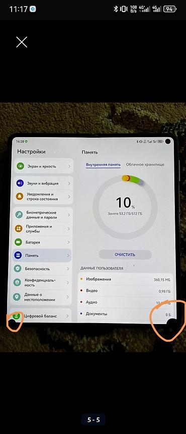 pixel 7 a: Huawei Mate X3, Б/у, 512 ГБ, цвет - Черный, 2 SIM — 6