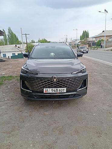 ветровики на авто: Дефлектор воздуховода Changan 2025 г., Новый, Оригинал, Россия — 4