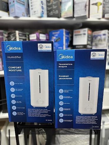 увлажнитель воздухп: Увлажнитель воздуха Midea SC-3G40A - Комфортное увлажнение для дома и — 2