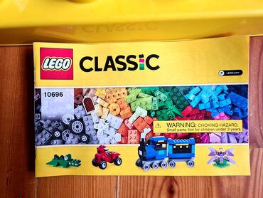 lenyes classic set: Лего Классик, Lego Classic Тостер, поезд, привидение! Окунитесь с