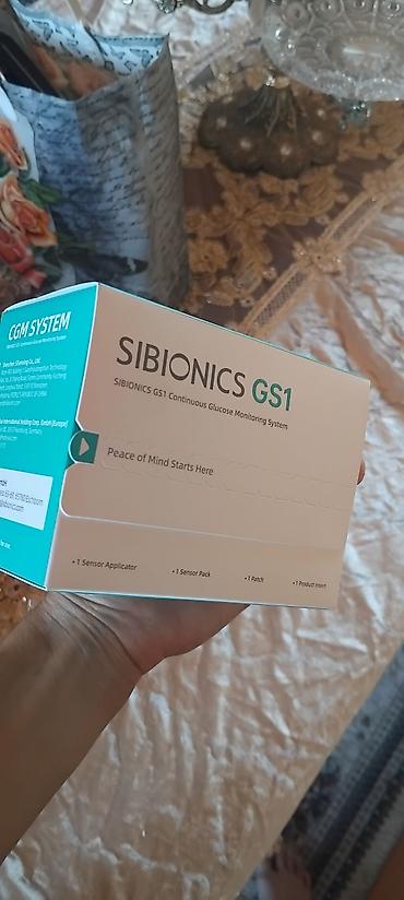 Eşitmə cihazları: Sibionics gs1 — 4