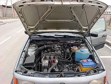 Volkswagen: Volkswagen Passat Variant: 1991 г., Бензин, Универсал — 4