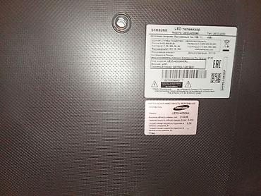 ipad satış: Samsung LED televizor 82sm diaqonal. İşlənib. sadece led ekranında — 2