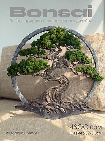 Панно: Панно ручной работы – это уникальный фито-декор из мха, который — 7