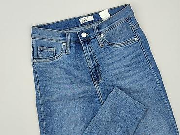 empyre jeans: Sinsay, Jeansy damskie, rozmiar L — 1