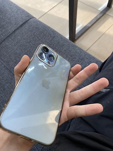 айфон 13 про цены: IPhone 13 Pro Max, Б/у, 128 ГБ, Серебристый, Защитное стекло, В рассрочку, 78 % — 2