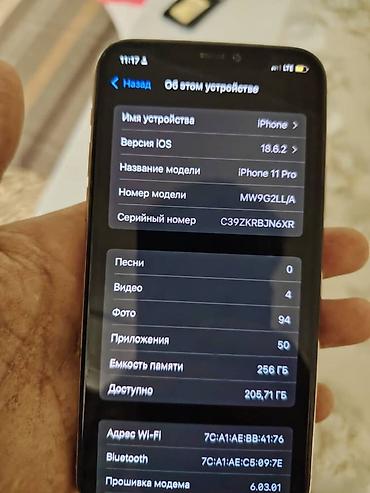 а 10 с: IPhone 11 Pro, 256 ГБ, цвет «золото» Состояние: идеал Характеристики — 4